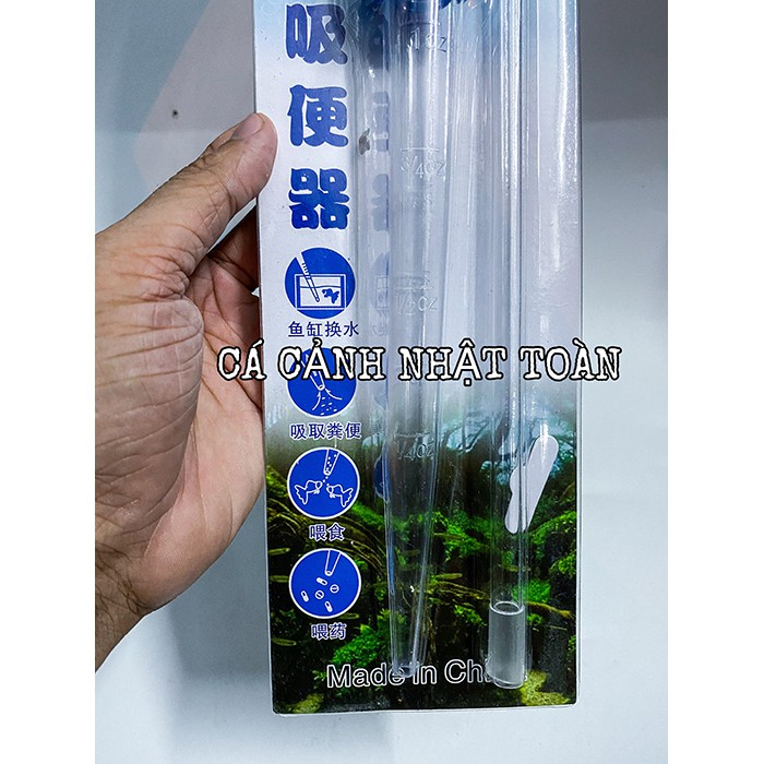 ỐNG BÓP HÚT CẶN HÚT PHÂN CHO BỂ CÁ CẢNH XBQ 001 30ML