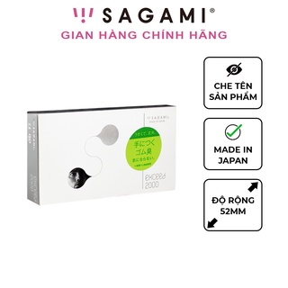 Bao cao su Sagami Exceed 2000 - thiết kế 3D - một lần thắt - hộp 12 chiếc