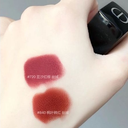 DIOR - Son thỏi Rouge Dior Refillable Lipstick