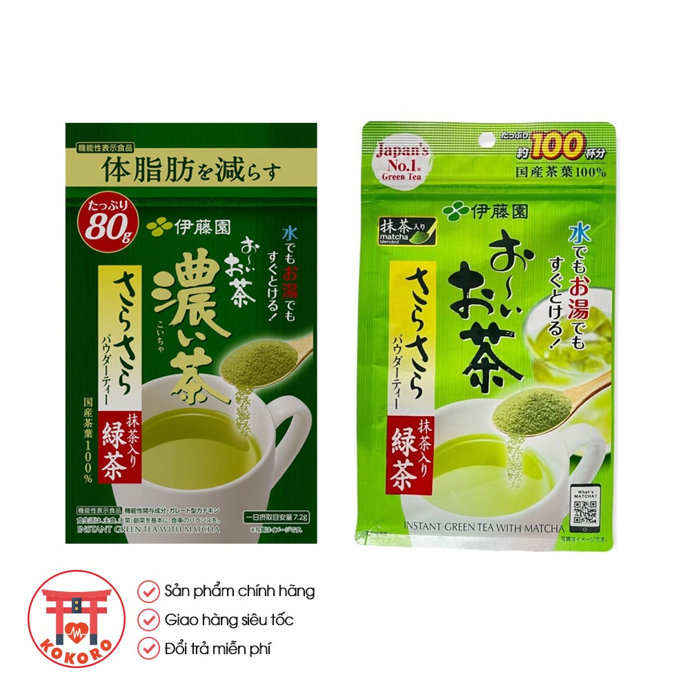 Bột trà xanh nguyên chất matcha ITOEN làm bánh, đắp mặt nạ, pha chế đồ uống - hàng nội địa Nhật Bản