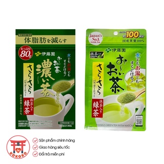 Bột trà xanh nguyên chất matcha ITOEN làm bánh, đắp mặt nạ, pha chế đồ uống - hàng nội địa Nhật Bản