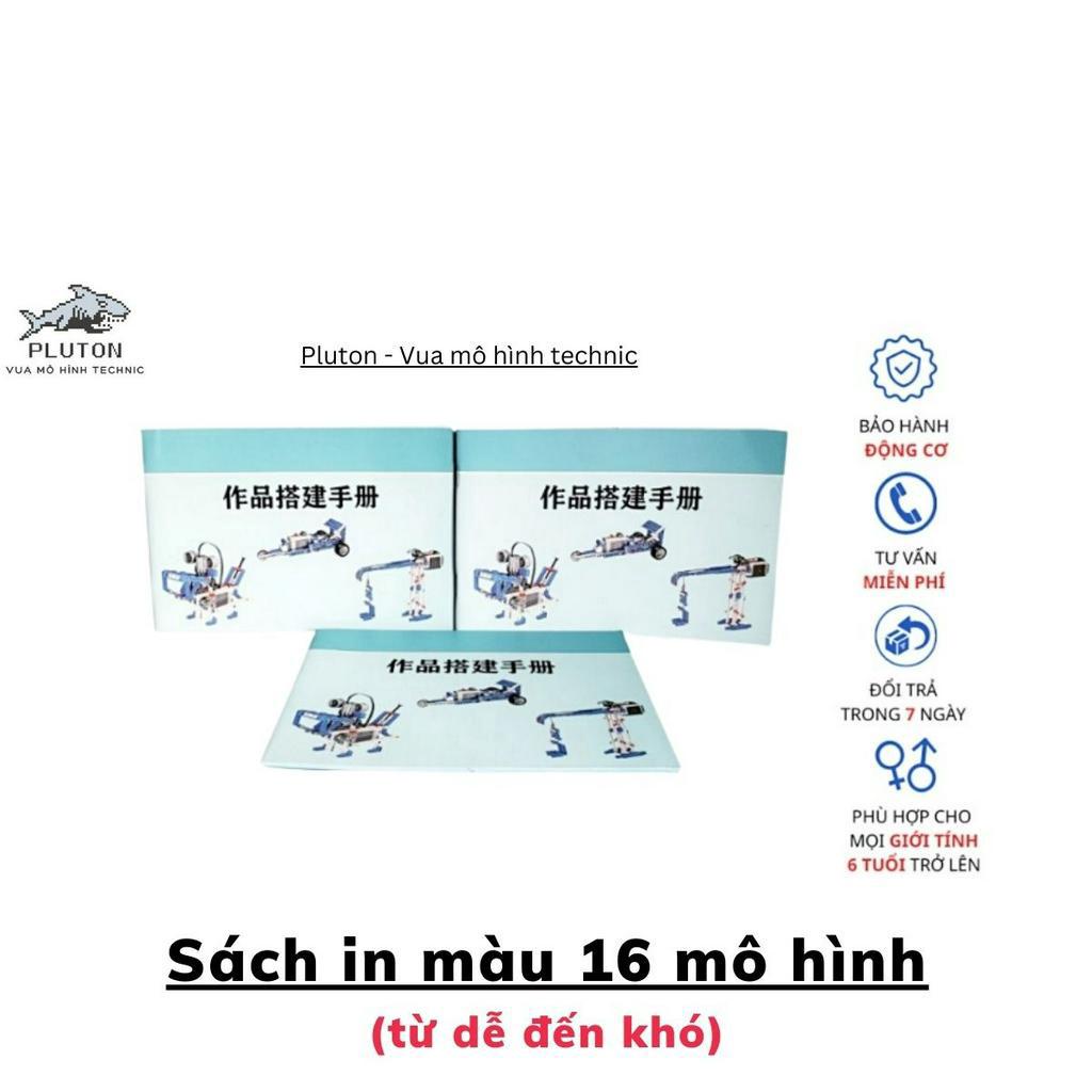 Đồ chơi lắp ráp trí tuệ 9686 Có thùng chuyên dụng sách In màu 396PCS dòng education technic bảo hành 1 đổi 1