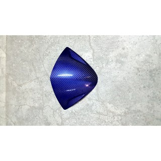 Ốp Mão xe Exciter 2005-2010, Sirius