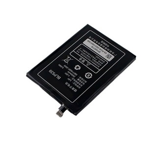 Pin Oppo Find 5 X909 BLP539