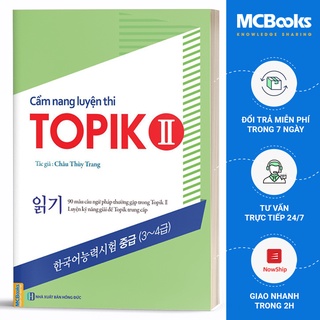 Sách - Cẩm Nang Luyện Thi Topik II (Kỹ Năng Đọc) Tặng Kèm Sổ Từ Vựng 1000 Từ + Video Bài Giảng Facebook