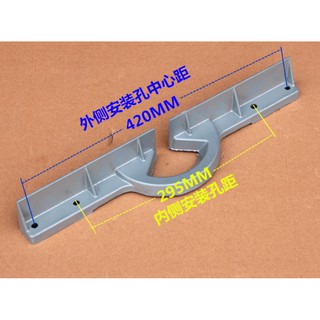 Cử ngang máy cắt nhôm dài 450mm  ( 295 * 420 * 450mm)