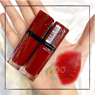 Son Bourjois Velvet #19 Đỏ Mận