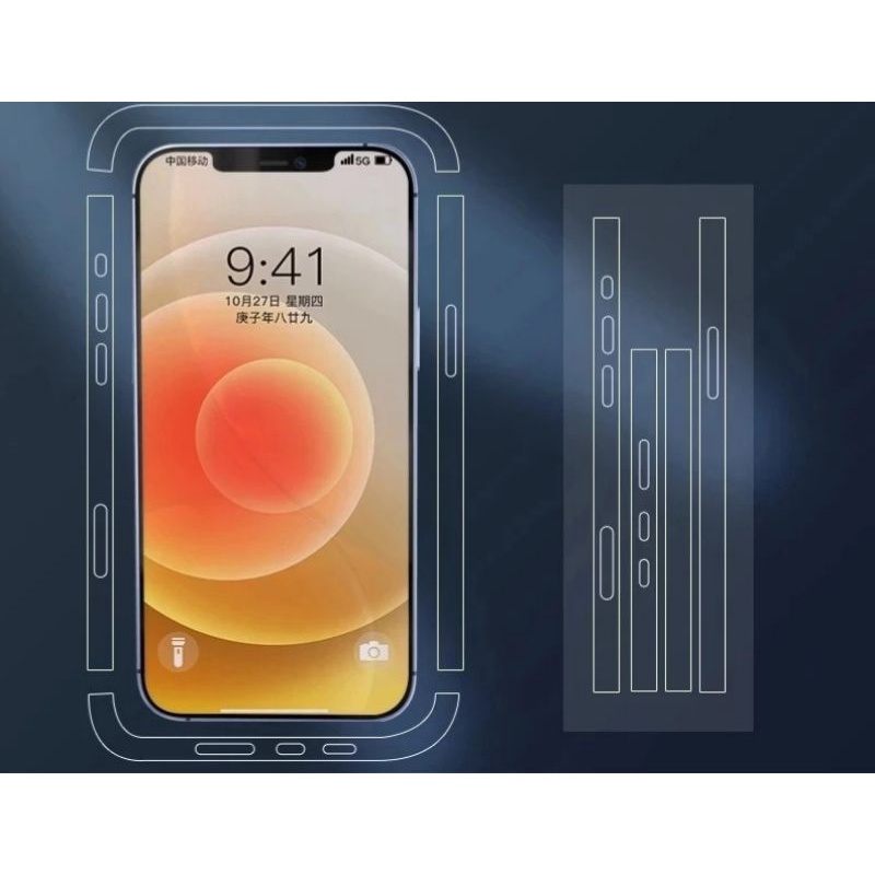 PPF dán viền IPhone 14 pro max , 14 pro , 13 pro max , 13 , 13 pro , 12 pro max / 12 Pro/ 12 siêu dính bảo vệ tốt
