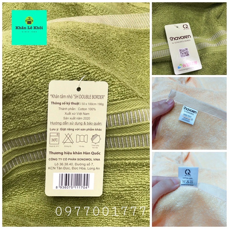 Khăn tắm SONGWOL chính hãng 100% cotton (SH DB BORDER)