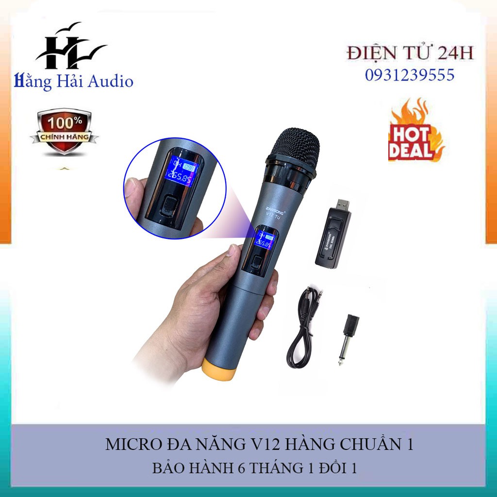 Micro Đa Năng V12 ( phù hợp với tất cả loa kéo)