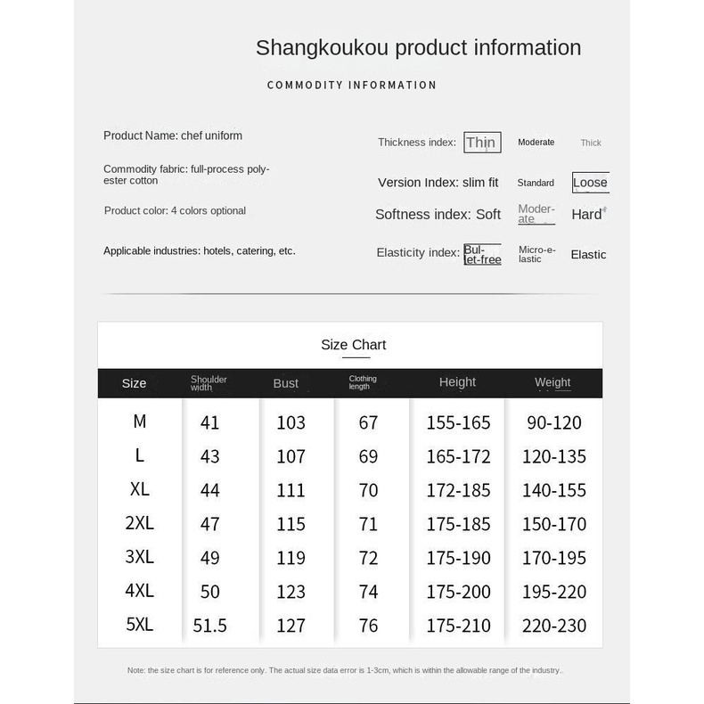 Mới Áo Đầu Bếp Ngắn Tay Thoáng Khí Chuyên Nghiệp