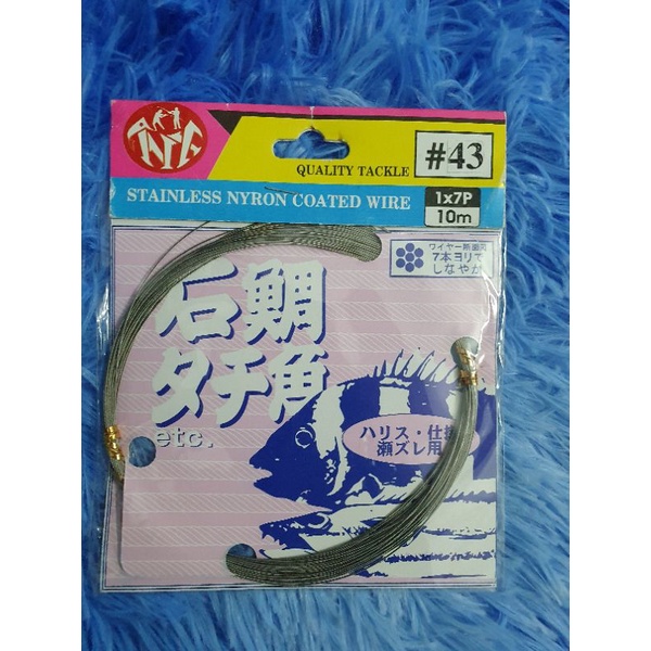 Cáp lụa nhật , cáp câu cá  se giò