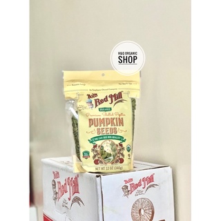 Hạt bí hữu cơ bobs red mill 340gr