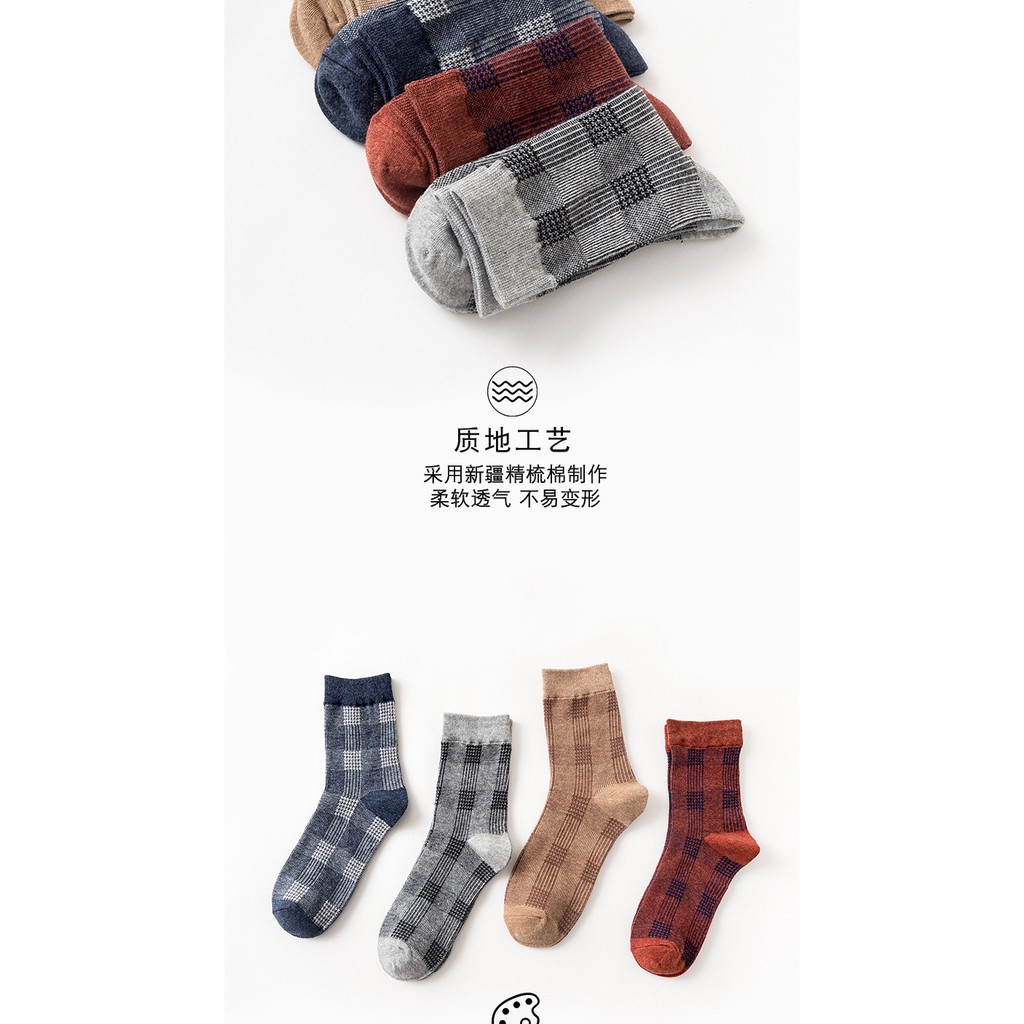 Hộp 4 đôi tất nam doanh nhân kẻ caro Caramella