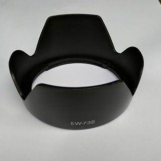 Hood EW-78D