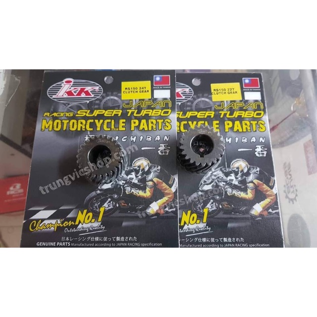 Nhông nồi IKK dành cho Winner