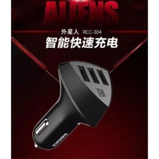 Củ sạc trên ô tô Remax Aliens 3 cổng USB