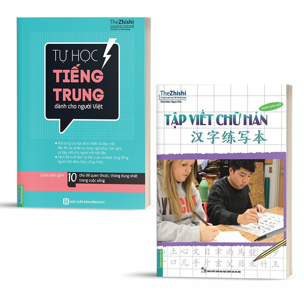 Sách - Combo Tự Học Tiếng Trung Dành Cho Người Việt Và Tập Viết Chữ Hán Phiên Bản Mới - Dành Cho Người Mới Bắt Đầu