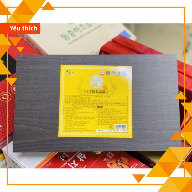 Đông Trùng Hạ Thảo 60 Viên Hộp Gỗ Đen Hàn Quốc - Chính Hãng | BigBuy360 - bigbuy360.vn