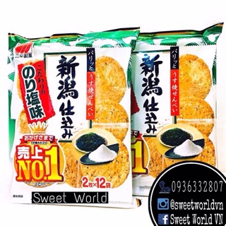 Bánh gạo rong biển muối Seika (110g) - Nhật Bản