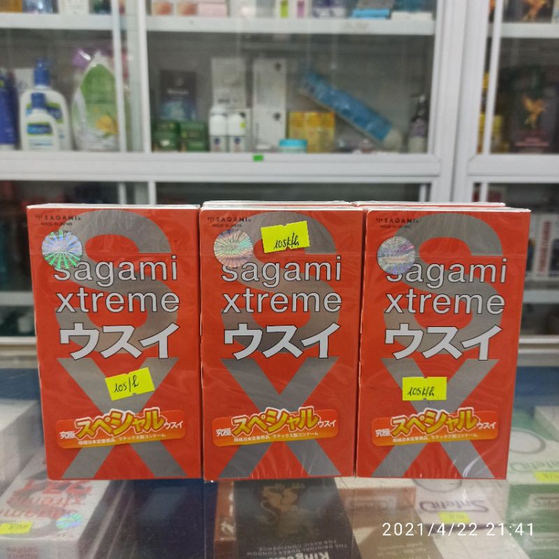 Bao cao su Sagami xtreme orange 10 bao Siêu mỏng-nhiều gel-hương cam