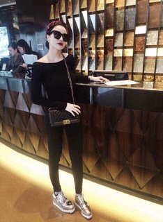 Legging f21
