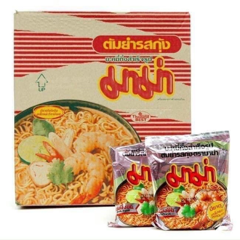 Thùng Mì Ăn Liền Mỳ Tôm Thái Lan Vị Chua Cay Thùng 30gói x 55G
