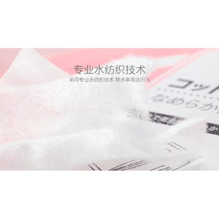 Bông Tẩy Trang Miniso 1000 Miếng