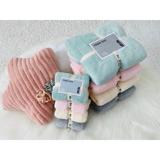 [Haobaby shop] Khăn Yodo siêu mịn cho bé