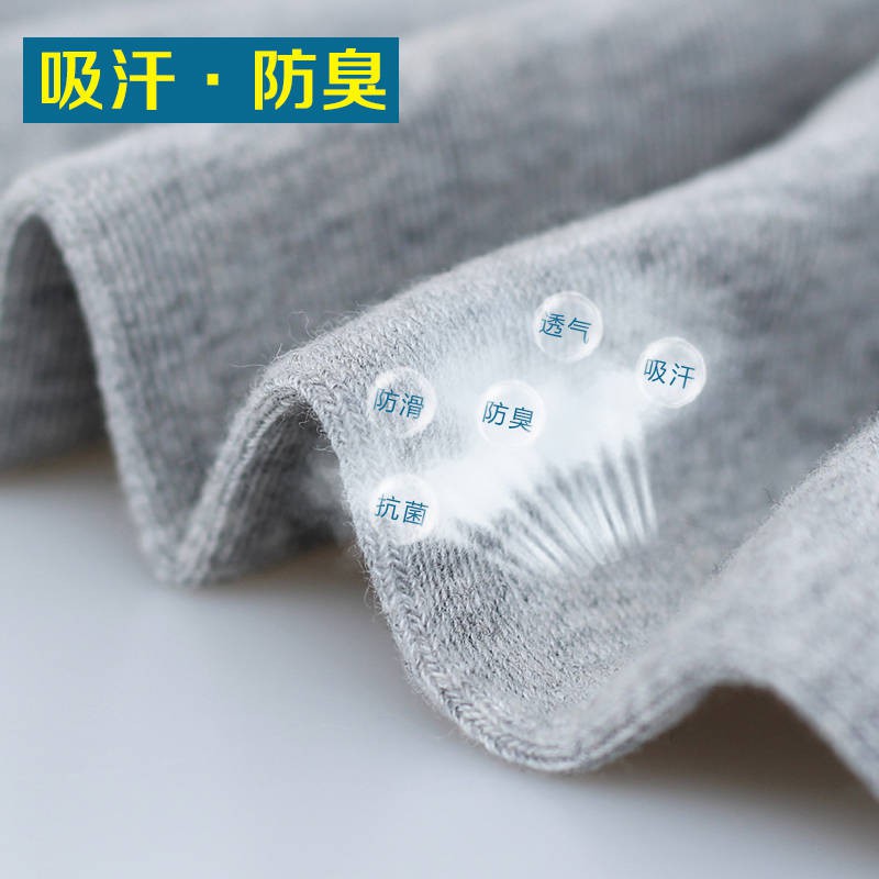 Vớ nam Cotton Ống mùi Sipe Sweat Winter Dày Trắng Đen Long Tube Thể thao Phụ nữ Stockings Cotton Bán buôn