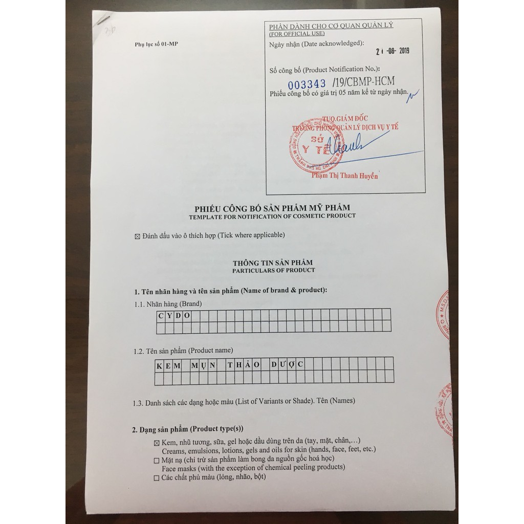 KEM MỤN THẢO DƯỢC CYDO CHÍNH HÃNG