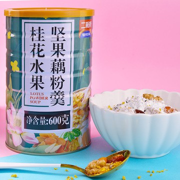 Bột Củ Sen Mix Hạt và Hoa Quế Dưỡng Nhan, Giảm Cân, Ăn Kiêng, Bột Củ Sen (Tặng thìa)
