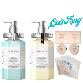 Cặp dầu gội-cặp dầu gội xả weilaiya-cặp dầu gội phục hồi đa tầng nấm truffle 450ml - hàng chính hãng