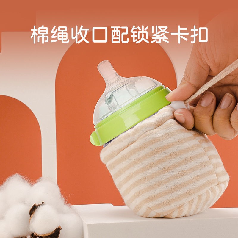 ✤☃◐Có thể sử dụng cho nắp cách nhiệt bình sữa cho bé Shixi, làm thế nào để túi giữ ấm mùa đông cho bé được dày hơn để bả