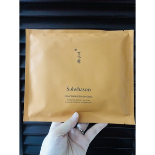 [AUTH 1000%] Bộ Mặt nạ chống lão hóa dạng kem Sulwhasoo Concentrated Ginseng Renewing Creamy Mask