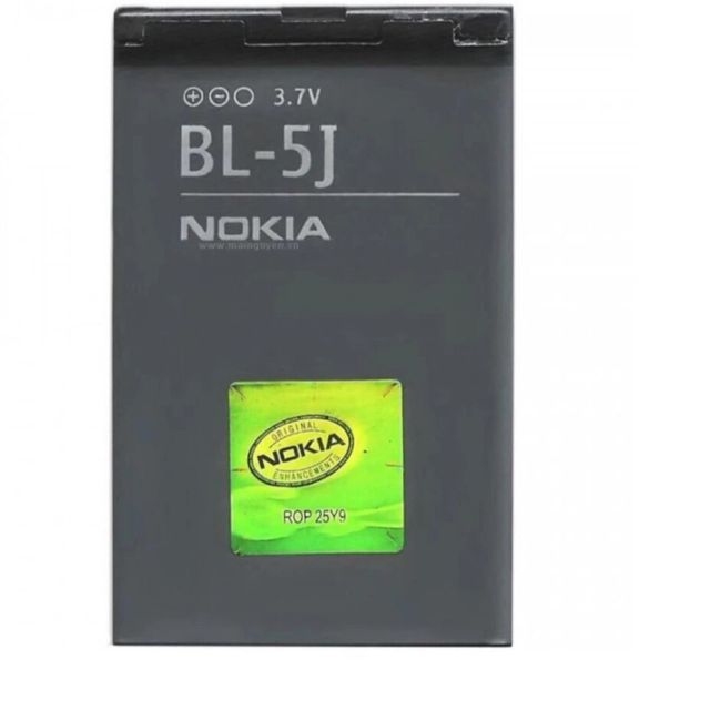 Pin Nokia xịn BL-5J BL5J BL 5J Nokia 5230 5233 5800 3020 XpressMusic N900 C3 Lumia 520 525 530 5900 - 1320mAh