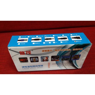 SẠC PIN LITHIUM XE ĐẠP ĐIỆN (HỆ 48V DÒNG 2A)