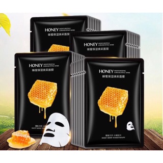 1 miếng mặt nạ Mật ong cao cấp dưỡng trắng