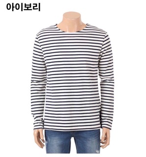 Áo thun xẻ tà unisex xuất Hàn