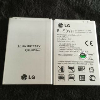Pin LG G3 F400, D855 (BL-53YH) dung lượng 3000mAh bh 6 tháng