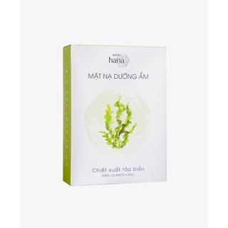 Mặt nạ giấy dưỡng ẩm cao cấp - chiết xuất tảo biển riori - hộp 12 miếng