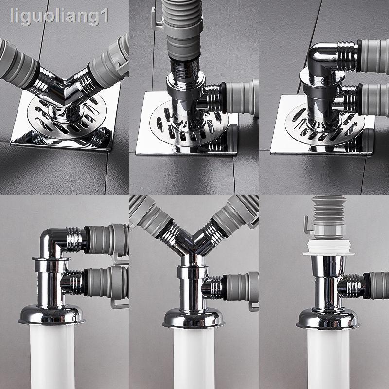 Đầu Nối Ống Thoát Nước Hai Trong Một 0107 Chống Mùi Hôi Cho Máy Giặt