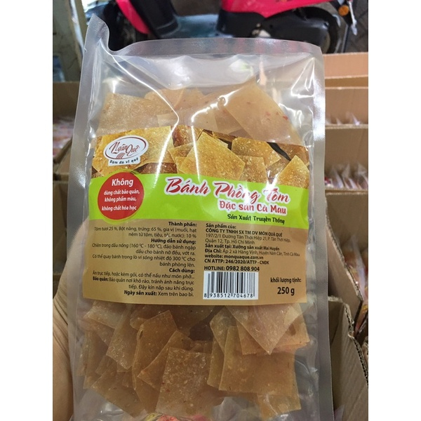BÁNH PHỒNG TÔM  NGÂN QUÊ-CÀ MAU LOẠI NGON 1 GÓI 35 K