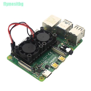 Mô đun quạt tản nhiệt pcb cho raspberry pi 4