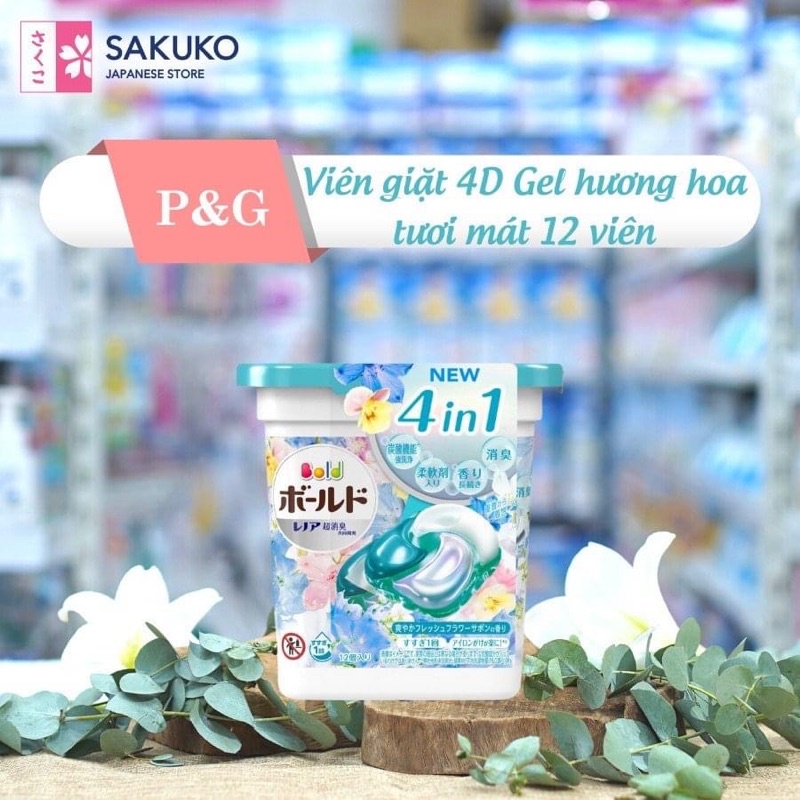 Viên Giặt Xả Quần Áo Dạng Gel P&G Hương Hoa Thơm Mát Nội Địa Nhật Bản 11 Viên - SAKUKO