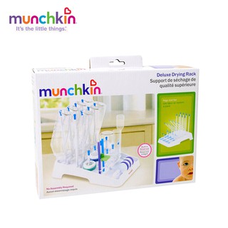 Giá úp bình sữa Munchkin