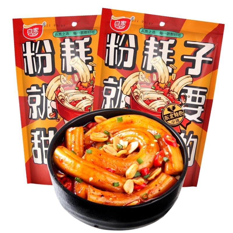 Bún Đông Bắc Sợi To 🔥