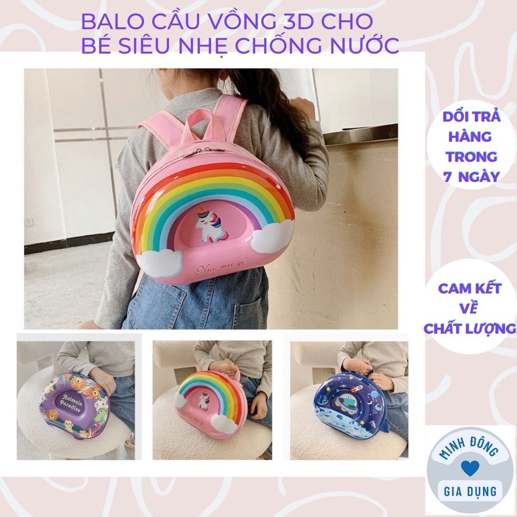 Balo cho bé mầm non mẫu giáo siêu nhẹ chống nước chống va đập mẫu cầu vồng động vật mới 2022