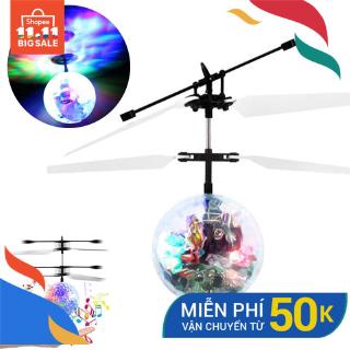 現貨熱賣❤ Toy Prop Toys & Games Flying Helicopter LED Ball Ball Crystal Gifts Magic