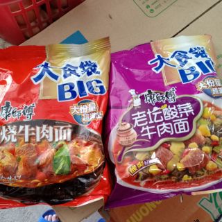 ( hàng sẵn )cơm bo 10 gói mì tím ,đỏ ,vàng